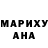 МДМА VHQ Bahar Shamsiy