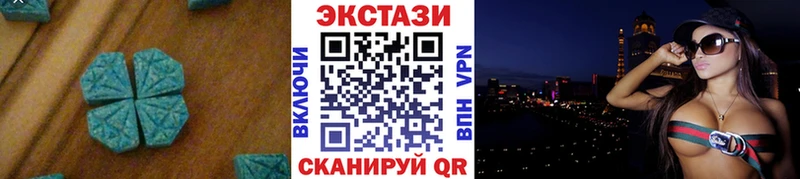 где купить наркотик  Алзамай  MEGA маркетплейс  Ecstasy Punisher 