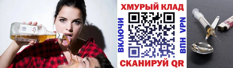 ГЕРОИН афганец  Алзамай 