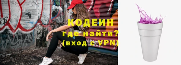 apvp Остров