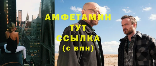2c-b Семикаракорск
