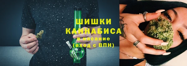 амфетамин Пересвет