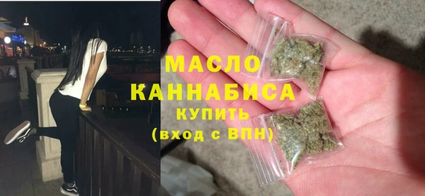 амф Сосновоборск
