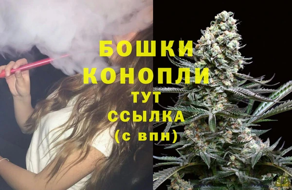 амфетамин Пересвет