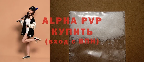 марки lsd Кукмор