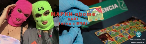mdpv Переславль-Залесский