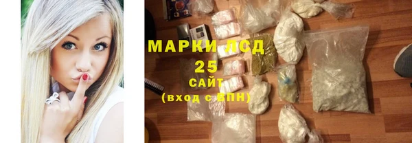а пвп мука Семилуки