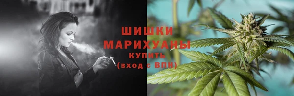 амфетамин Пересвет