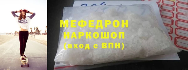 mdpv Переславль-Залесский