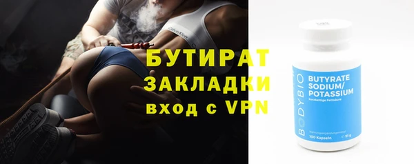 mdpv Переславль-Залесский