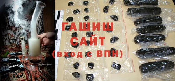 амфетамин Пересвет