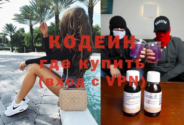 mdpv Переславль-Залесский