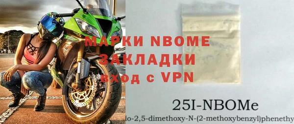 mdpv Переславль-Залесский