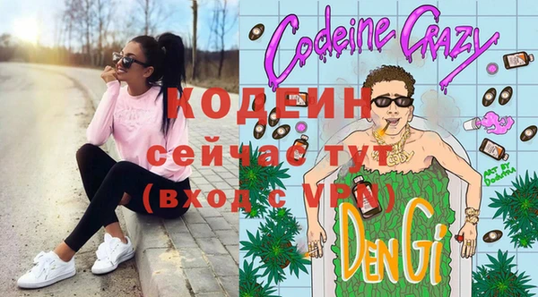 mdpv Переславль-Залесский