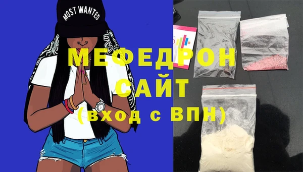 амф Чекалин