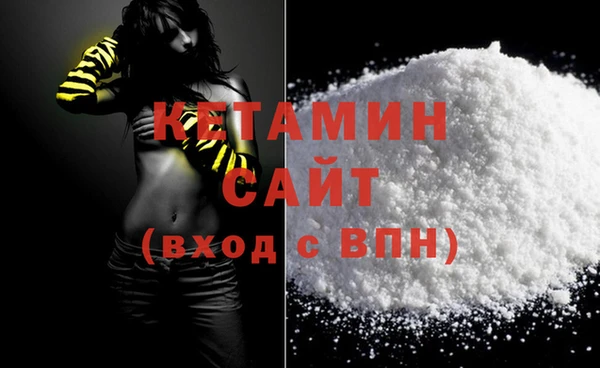 амф Чекалин
