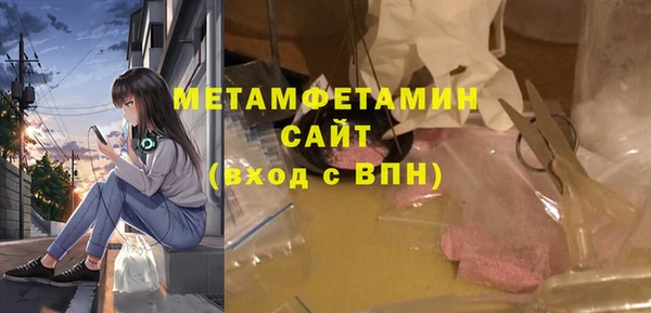 кокс Кулебаки