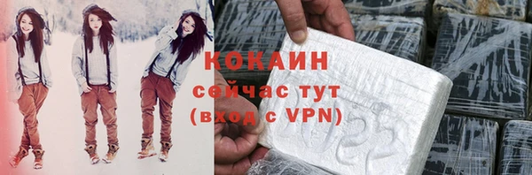 амфетамин Пересвет