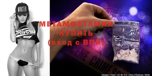 jwh Сосновка