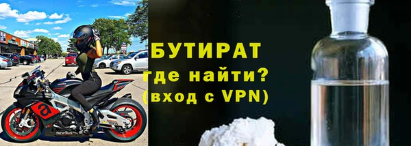 mdpv Переславль-Залесский