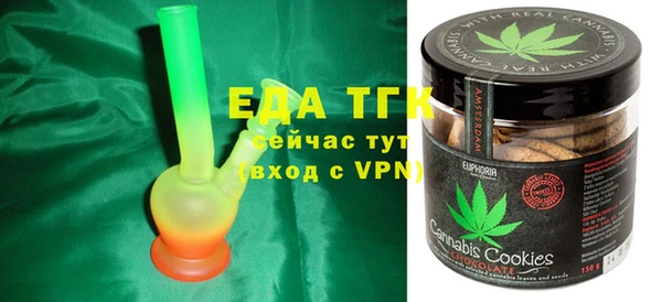 марки nbome Ветлуга