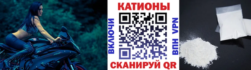 сколько стоит Алзамай kraken зеркало МЕФ мука