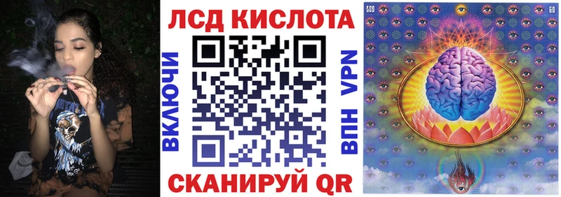 Марки 25I-NBOMe 1,5мг  где купить наркоту  Алзамай 