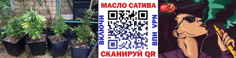ТГК жижа  наркота  Алзамай 